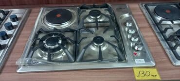 Plitə Qarışıq, Quraşdırılan, 4 gözlü lalafo.az -da — 8 Plitə Qarışıq, Quraşdırılan, 4 gözlü — 8