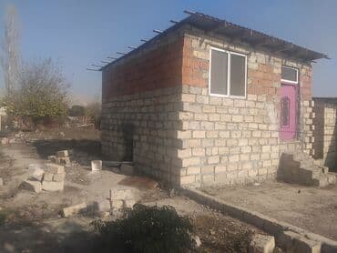 Mülkiyyətçi, Kupça (Çıxarış) lalafo.az -da Mülkiyyətçi, Kupça (Çıxarış)