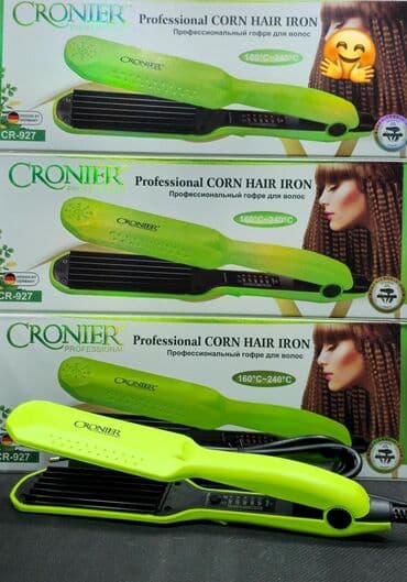 Kd f1531 Saç ütüsü Diqqət Çatdırılma bir gün ərzində rayonlar daxil lalafo.az -da Kd f1531 Saç ütüsü Diqqət Çatdırılma bir gün ərzində rayonlar daxil