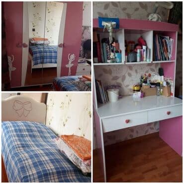 Qız üçün, İşlənmiş, Təknəfərlik çarpayı, Dolab, Termo lalafo.az -da Qız üçün, İşlənmiş, Təknəfərlik çarpayı, Dolab, Termo