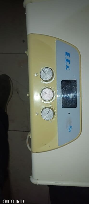 E.C.A. Plus divar tipli qaz kombisi - Brend/model: E.C.A. – Plus lalafo.az -da E.C.A. Plus divar tipli qaz kombisi - Brend/model: E.C.A. – Plus