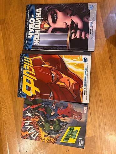 Komiks jurnal ideal veziyyetde. Her biri 5 man lalafo.az -da Komiks jurnal ideal veziyyetde. Her biri 5 man