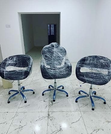 Yeni, Saş kəsimi kreslosu lalafo.az -da Yeni, Saş kəsimi kreslosu