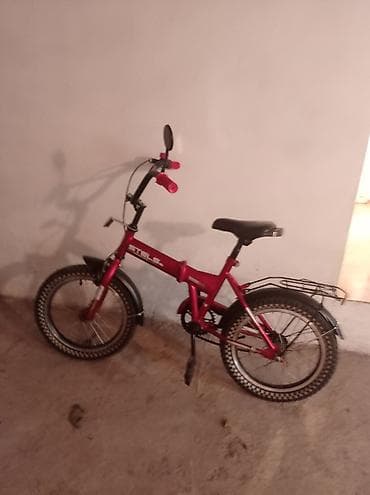 Yeni Şəhər velosipedi Stels, 20", sürətlərin sayı: 1, Ünvandan götürmə lalafo.az -da Yeni Şəhər velosipedi Stels, 20", sürətlərin sayı: 1, Ünvandan götürmə