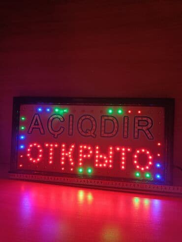 LED işıqlı “AÇIQDIR / ОТКРЫТО” lövhəsi - İki dildə yazı: yuxarıda lalafo.az -da LED işıqlı “AÇIQDIR / ОТКРЫТО” lövhəsi - İki dildə yazı: yuxarıda