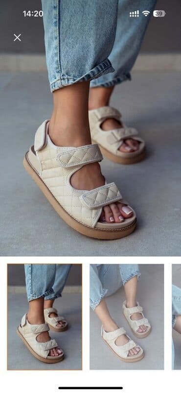 Ölçü: 39, rəng - Bej, İşlənmiş lalafo.az -da Ölçü: 39, rəng - Bej, İşlənmiş