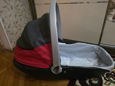 Klassik gəzinti arabası, Chicco, İşlənmiş, Cins: Qız, Pulsuz çatdırılma lalafo.az -da Klassik gəzinti arabası, Chicco, İşlənmiş, Cins: Qız, Pulsuz çatdırılma