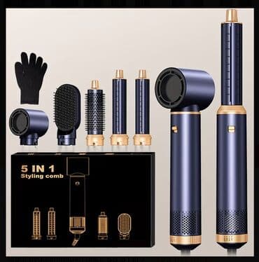 5-i 1-də saç formalaşdırıcı dəst Çoxfunksiyalı elektrikli saç aləti lalafo.az -da 5-i 1-də saç formalaşdırıcı dəst Çoxfunksiyalı elektrikli saç aləti