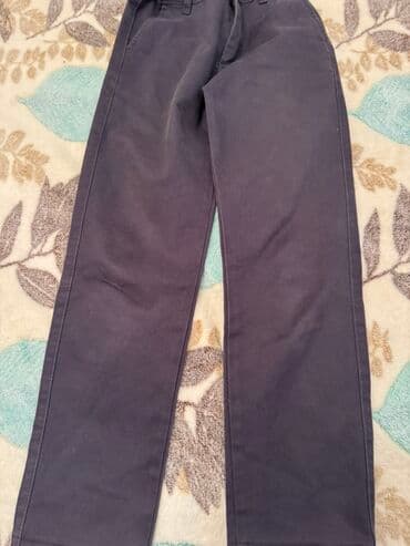 Gündəlik şalvar, Uniseks, 12 - 14 yaş lalafo.az -da Gündəlik şalvar, Uniseks, 12 - 14 yaş