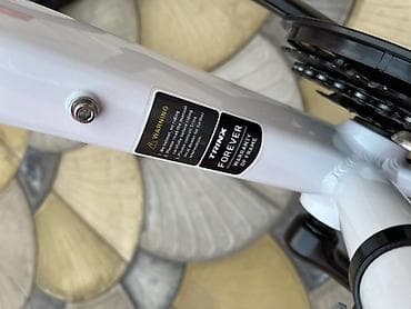 Velosiped Trinx Majes dağ velosipedi Trinx M260 26lıq Ağ rəng İtalyan lalafo.az -da — 8 Velosiped Trinx Majes dağ velosipedi Trinx M260 26lıq Ağ rəng İtalyan — 8