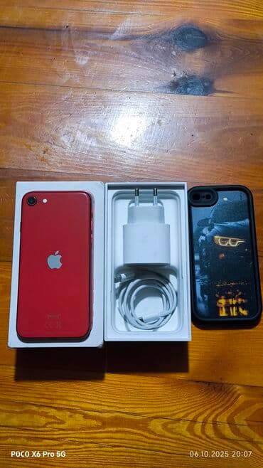 IPhone SE 2020, 256 GB, Qırmızı, Barmaq izi lalafo.az -da IPhone SE 2020, 256 GB, Qırmızı, Barmaq izi
