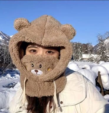 ● İsti saxlayan papaq
● Qəhvəyi rəng
● 8₼
● Yeni lalafo.az -da ● İsti saxlayan papaq
● Qəhvəyi rəng
● 8₼
● Yeni