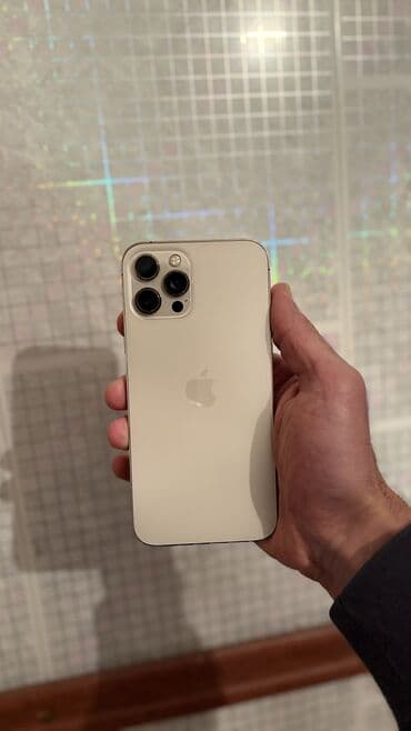 IPhone 12 Pro Max, 128 GB, Qızılı, Face ID lalafo.az -da IPhone 12 Pro Max, 128 GB, Qızılı, Face ID