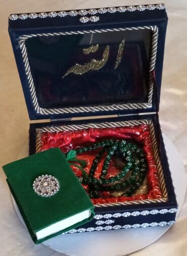 Qədimi quran kitabı öz qutusunda. Digər elanlarımıza da baxa lalafo.az -da Qədimi quran kitabı öz qutusunda. Digər elanlarımıza da baxa