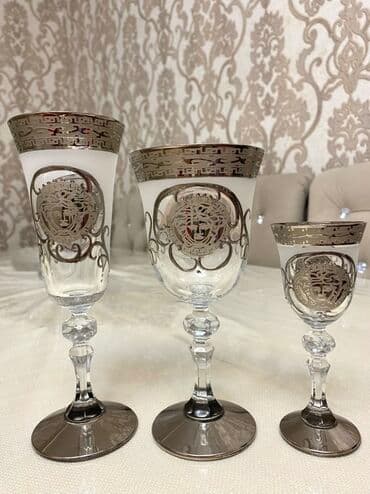 Qədəhlər, rəng - Qızılı, Şüşə lalafo.az -da Qədəhlər, rəng - Qızılı, Şüşə