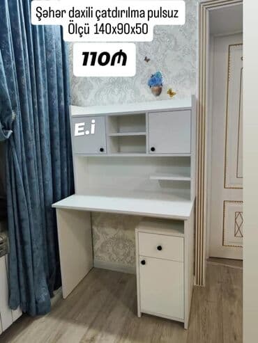 Oğlan və qız üçün, Yeni, Siyirməli, Yazı masası, Stulsuz lalafo.az -da Oğlan və qız üçün, Yeni, Siyirməli, Yazı masası, Stulsuz