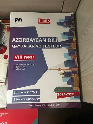 Məhsul: “Azərbaycan Dili – Qaydalar və Testlər” (VIII nəşr, 2024–2025) lalafo.az -da Məhsul: “Azərbaycan Dili – Qaydalar və Testlər” (VIII nəşr, 2024–2025)