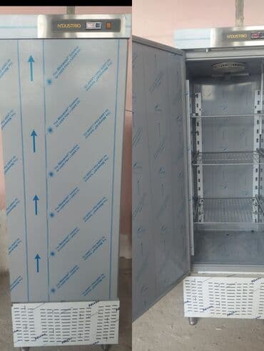 цифровая камера: Restoran, sirniyyat sexləri ucun skaf soyuducu satilir. İsləkdir. İci lalafo.az -da — 1 цифровая камера: Restoran, sirniyyat sexləri ucun skaf soyuducu satilir. İsləkdir. İci — 1