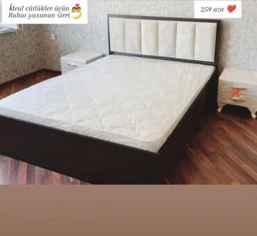Yeni, İkinəfərlik çarpayı, Bazasız, Matras ilə, Siyirməsiz, Azərbaycan lalafo.az -da Yeni, İkinəfərlik çarpayı, Bazasız, Matras ilə, Siyirməsiz, Azərbaycan