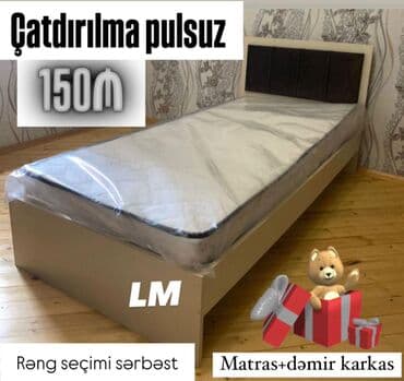 *Tək çarpayı+matras🎁* _*SİFARİŞLƏ VƏ YENİ*_ *Qiymət : 150₼*(1ədədi) lalafo.az -da *Tək çarpayı+matras🎁* _*SİFARİŞLƏ VƏ YENİ*_ *Qiymət : 150₼*(1ədədi)