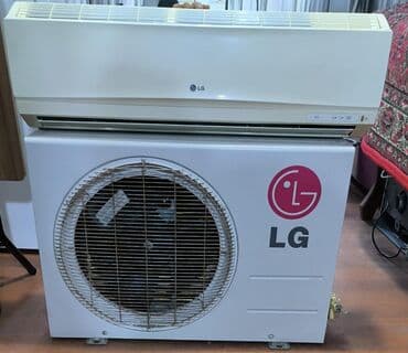 LG 45 kv kondisioner tam işlek veziyetde 350 AZN 📍çatdırılma mümkündür lalafo.az -da LG 45 kv kondisioner tam işlek veziyetde 350 AZN 📍çatdırılma mümkündür