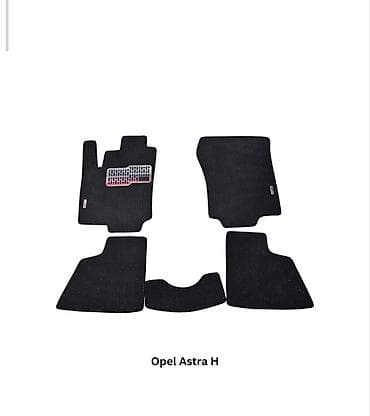 Avtomobil üçün ayaqaltı, Yeni, Rezin, Ödənişli çatdırılma lalafo.az -da Avtomobil üçün ayaqaltı, Yeni, Rezin, Ödənişli çatdırılma