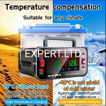 12V+24V avtomatik təyin edib, akkumlyatoru şarj edən aparat lalafo.az -da 12V+24V avtomatik təyin edib, akkumlyatoru şarj edən aparat