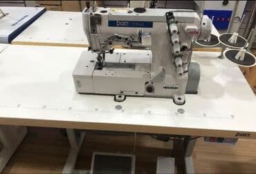 Tikiş maşını Overlok, 5 saplı lalafo.az -da Tikiş maşını Overlok, 5 saplı