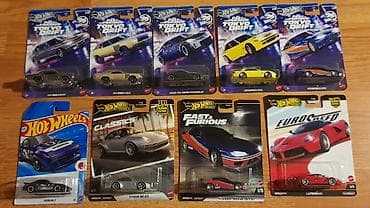 Fast & Furious “Tokyo Drift” seti- 50azn - Mazda Rx-7-12azn - lalafo.az -da Fast & Furious “Tokyo Drift” seti- 50azn - Mazda Rx-7-12azn -