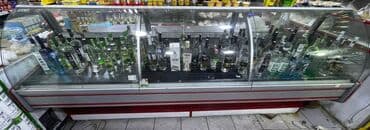 Salam 3.20 santi̇li̇q vi̇tri̇n soyducusu teci̇li̇ sati̇li̇r 700manat lalafo.az -da Salam 3.20 santi̇li̇q vi̇tri̇n soyducusu teci̇li̇ sati̇li̇r 700manat