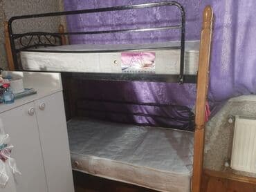 Oğlan və qız üçün, Çarpayı, Matras ilə, Siyirməsiz, Dəmir lalafo.az -da Oğlan və qız üçün, Çarpayı, Matras ilə, Siyirməsiz, Dəmir