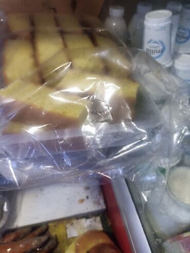 Mayali malçi axtarilir tecrubeli olsun is saati 8-8 olacaq Maas 30-35 lalafo.az -da — 3 Mayali malçi axtarilir tecrubeli olsun is saati 8-8 olacaq Maas 30-35 — 3