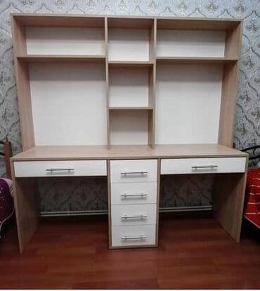 Oğlan və qız üçün, Yeni, Siyirməli, Yazı masası, Stulsuz lalafo.az -da Oğlan və qız üçün, Yeni, Siyirməli, Yazı masası, Stulsuz