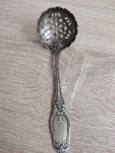 Vintaj çay süzgəci, gümüşləmə Satılır köhnə üslubda vintaj çay lalafo.az -da Vintaj çay süzgəci, gümüşləmə Satılır köhnə üslubda vintaj çay