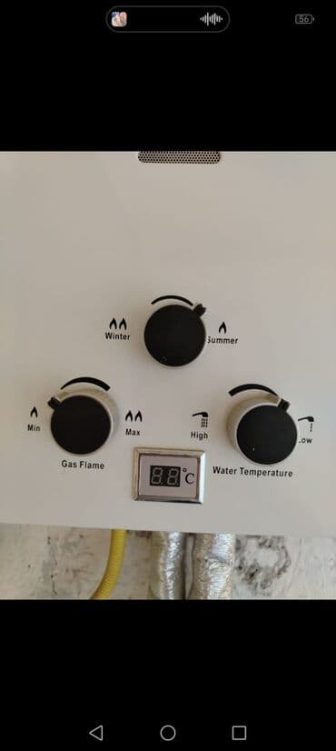 Təcili satıram Az isdifade olunub cəmi 3_4 ay. Konbi çəkilir deyə lalafo.az -da Təcili satıram Az isdifade olunub cəmi 3_4 ay. Konbi çəkilir deyə