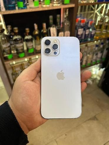 IPhone 12 Pro Max, Ağ, Simsiz şarj, Face ID lalafo.az -da IPhone 12 Pro Max, Ağ, Simsiz şarj, Face ID