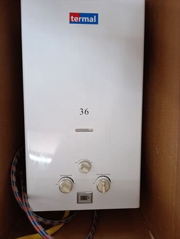 Pitiminutka Termal, 36 l/dəq, İşlənmiş, Kredit yoxdur, Ünvandan götürmə lalafo.az -da Pitiminutka Termal, 36 l/dəq, İşlənmiş, Kredit yoxdur, Ünvandan götürmə