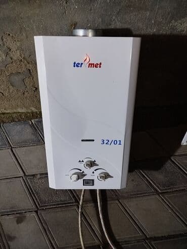 Duş şlanqları: Termet 32/01 divar tipli qazla işləyən suqızdırıcı qızdırıcı satılır lalafo.az -da — 1 Duş şlanqları: Termet 32/01 divar tipli qazla işləyən suqızdırıcı qızdırıcı satılır — 1