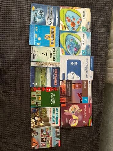 Məktəb dərslikləri və iş dəftərlərinin dəsti Dəstdə müxtəlif siniflər lalafo.az -da Məktəb dərslikləri və iş dəftərlərinin dəsti Dəstdə müxtəlif siniflər