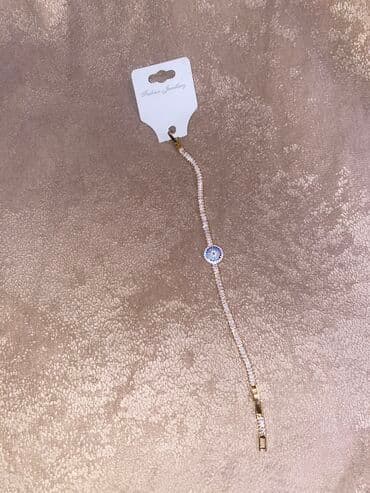 Bilərzik, 3 g, Pulsuz çatdırılma lalafo.az -da Bilərzik, 3 g, Pulsuz çatdırılma