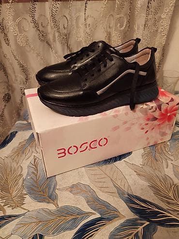 BOSCO markalı qara rəngdə idman üslublu ayaqqabı - Rəng: Qara, yan lalafo.az -da BOSCO markalı qara rəngdə idman üslublu ayaqqabı - Rəng: Qara, yan