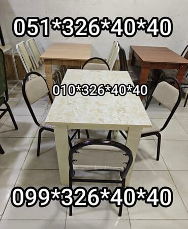 Табуретки: Для кухни, Новый, Нераскладной, Прямоугольный стол, 6 стульев at lalafo.az — 7 Табуретки: Для кухни, Новый, Нераскладной, Прямоугольный стол, 6 стульев — 7