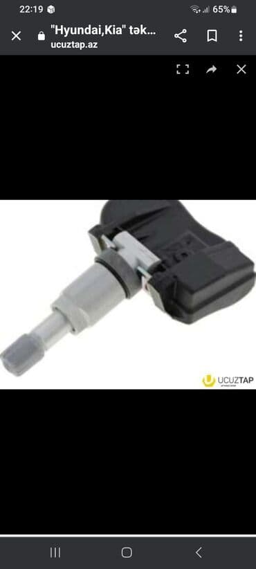 Arqinal teker hava daciki 2 edetdir lalafo.az -da Arqinal teker hava daciki 2 edetdir