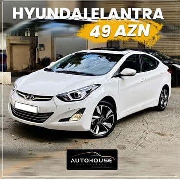 Пошив и ремонт одежды: Сутки, Ford, Без депозита at lalafo.az — 3 Пошив и ремонт одежды: Сутки, Ford, Без депозита — 3