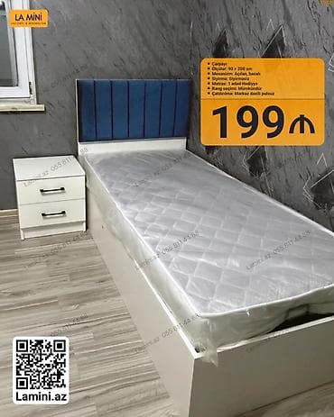 Təknəfərlik çarpayı, Bazalı, Matras ilə, Siyirməsiz lalafo.az -da Təknəfərlik çarpayı, Bazalı, Matras ilə, Siyirməsiz