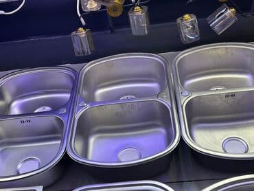 Mətbəx çanağı, Paslanmaz polad lalafo.az -da Mətbəx çanağı, Paslanmaz polad