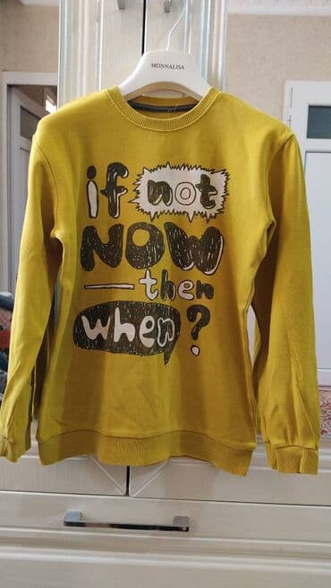 Futbolka, Oğlan üçün, 8 - 9 yaş lalafo.az -da Futbolka, Oğlan üçün, 8 - 9 yaş