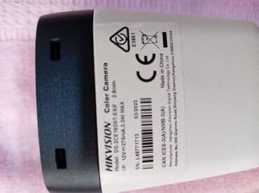 Hikvision rəngli təhlükəsizlik kamerası Model: DS-2CE16D0T-EXIF • lalafo.az -da Hikvision rəngli təhlükəsizlik kamerası Model: DS-2CE16D0T-EXIF •