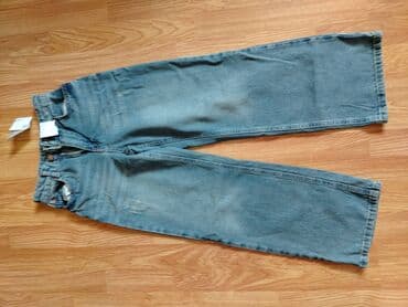 Cins şalvar, Qız üçün, 9 - 10 yaş, Defacto lalafo.az -da Cins şalvar, Qız üçün, 9 - 10 yaş, Defacto