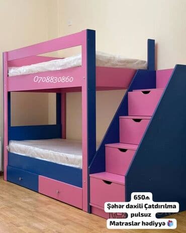 Oğlan və qız üçün, Çarpayı, Matras ilə, Siyirməli lalafo.az -da Oğlan və qız üçün, Çarpayı, Matras ilə, Siyirməli